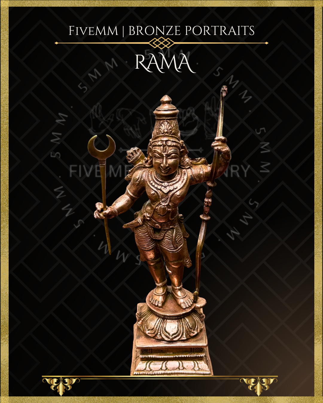 Rama Panchaloha Bronze Icon - 6"