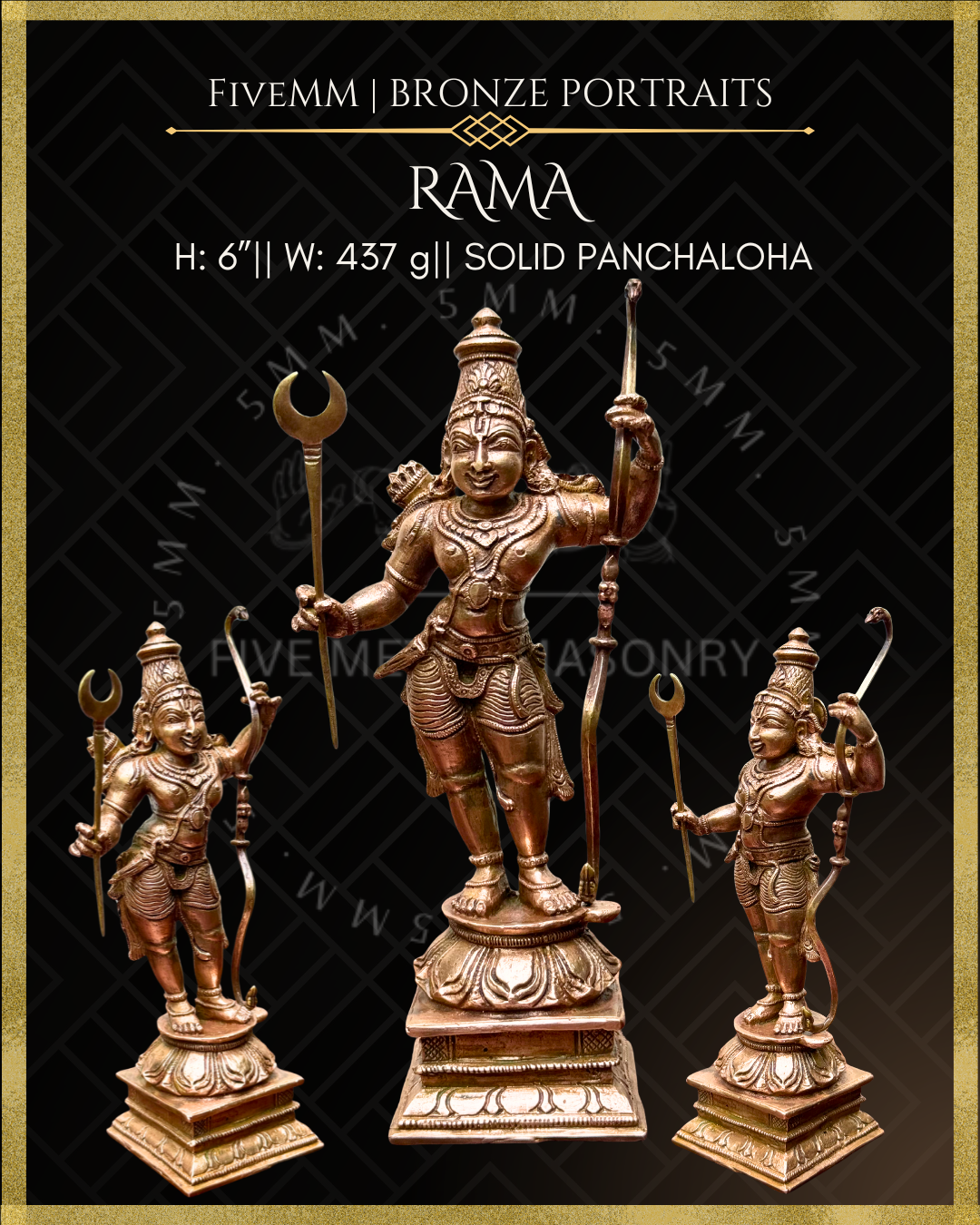 Rama Panchaloha Bronze Icon - 6"