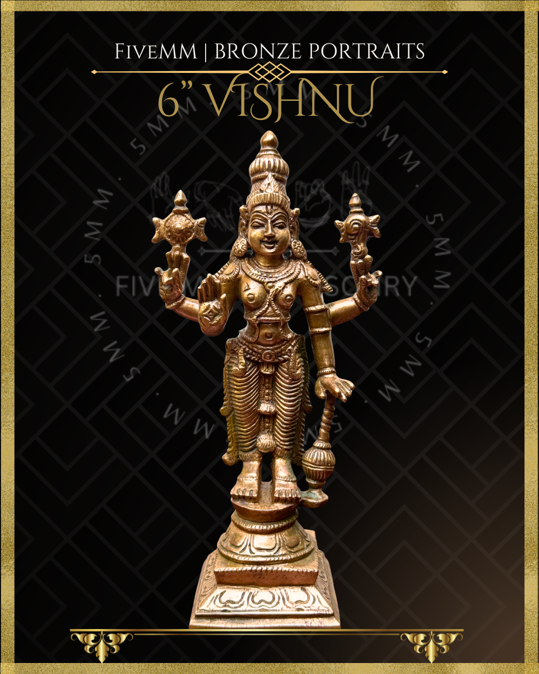 Vishnu Panchaloha Bronze Icon - 6"