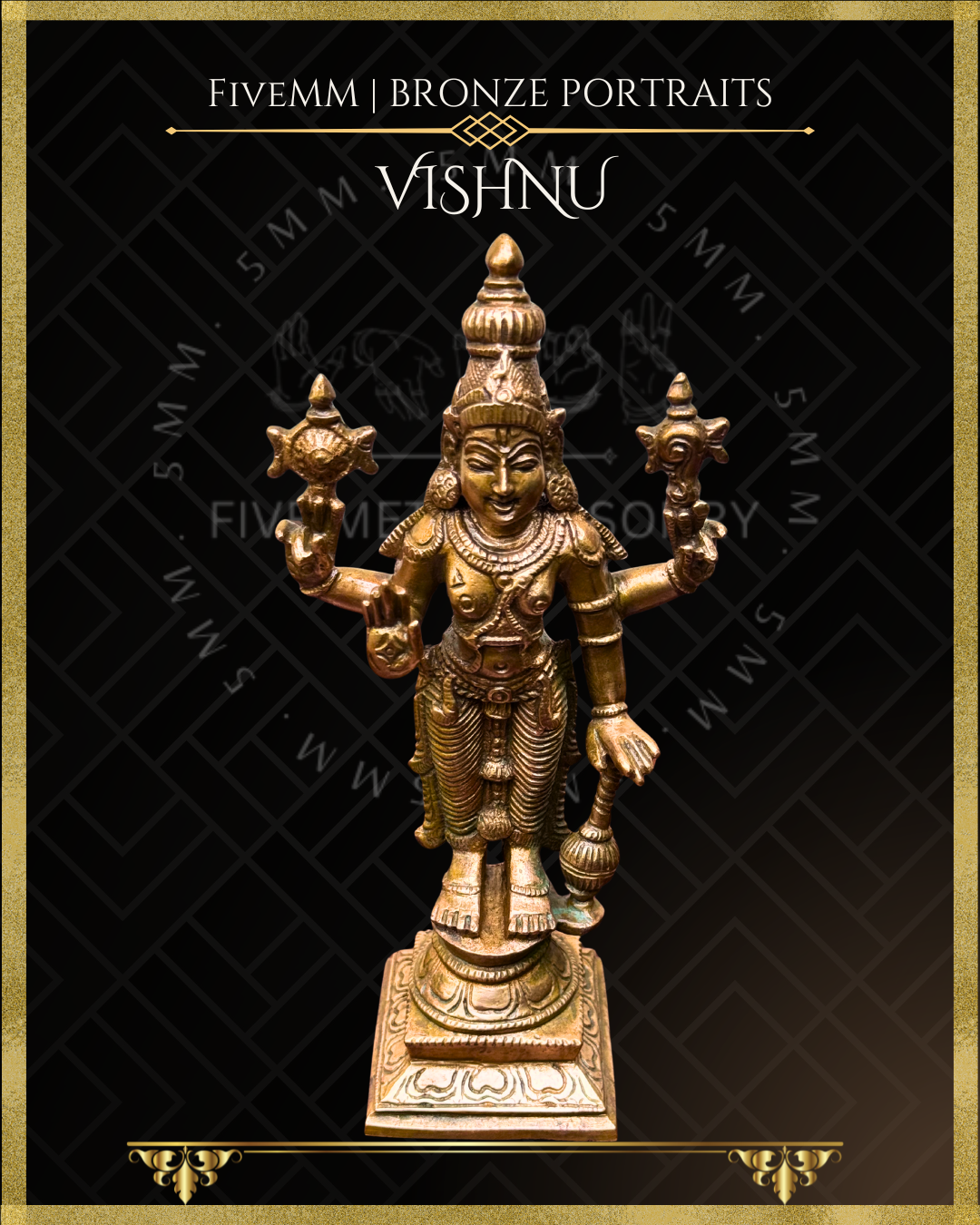 Vishnu Panchaloha Bronze Icon - 6"