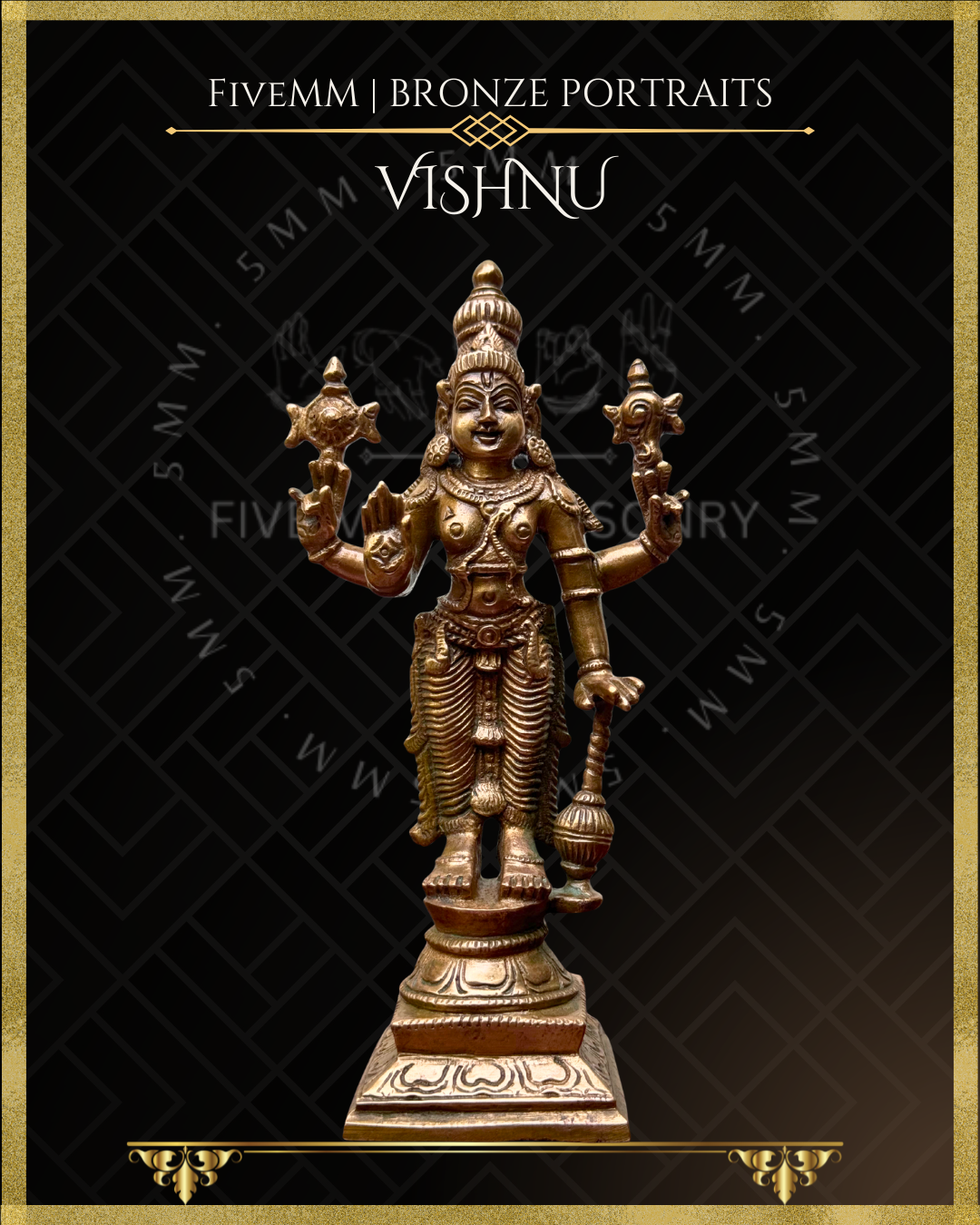 Vishnu Panchaloha Bronze Icon - 6"