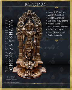 Chennakeshava Perumal Panchaloha Bronze Icon - 10"-  Masterpieces Collection