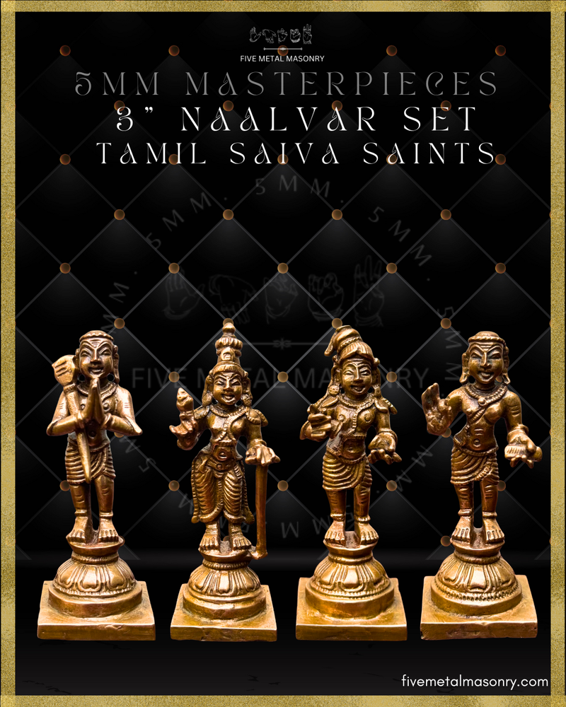 Naalvar | Tamil Saiva Saints Panchaloha Bronze Icon Set - 3"-  Masterpieces Collection
