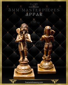 Naalvar | Tamil Saiva Saints Panchaloha Bronze Icon Set - 3"-  Masterpieces Collection