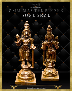 Naalvar | Tamil Saiva Saints Panchaloha Bronze Icon Set - 3"-  Masterpieces Collection