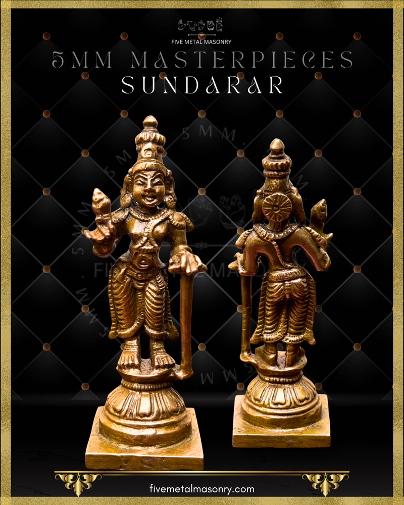 Naalvar | Tamil Saiva Saints Panchaloha Bronze Icon Set - 3"-  Masterpieces Collection