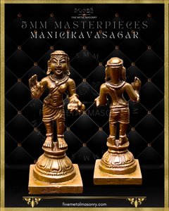Naalvar | Tamil Saiva Saints Panchaloha Bronze Icon Set - 3"-  Masterpieces Collection