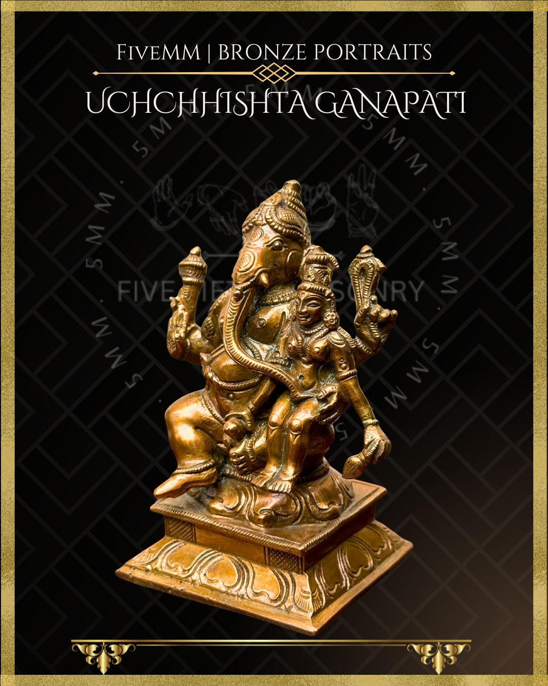 Uchchhishta Ganapati Panchaloha Bronze Icon - 6"