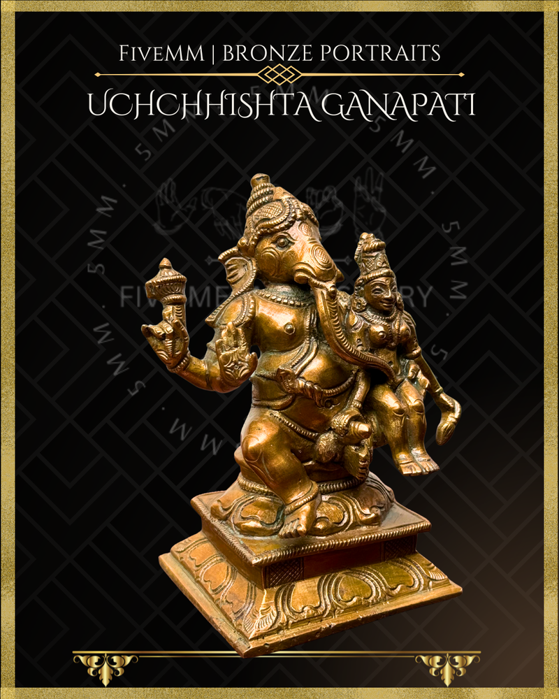 Uchchhishta Ganapati Panchaloha Bronze Icon - 6"