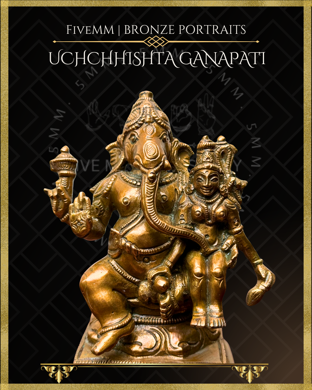 Uchchhishta Ganapati Panchaloha Bronze Icon - 6"