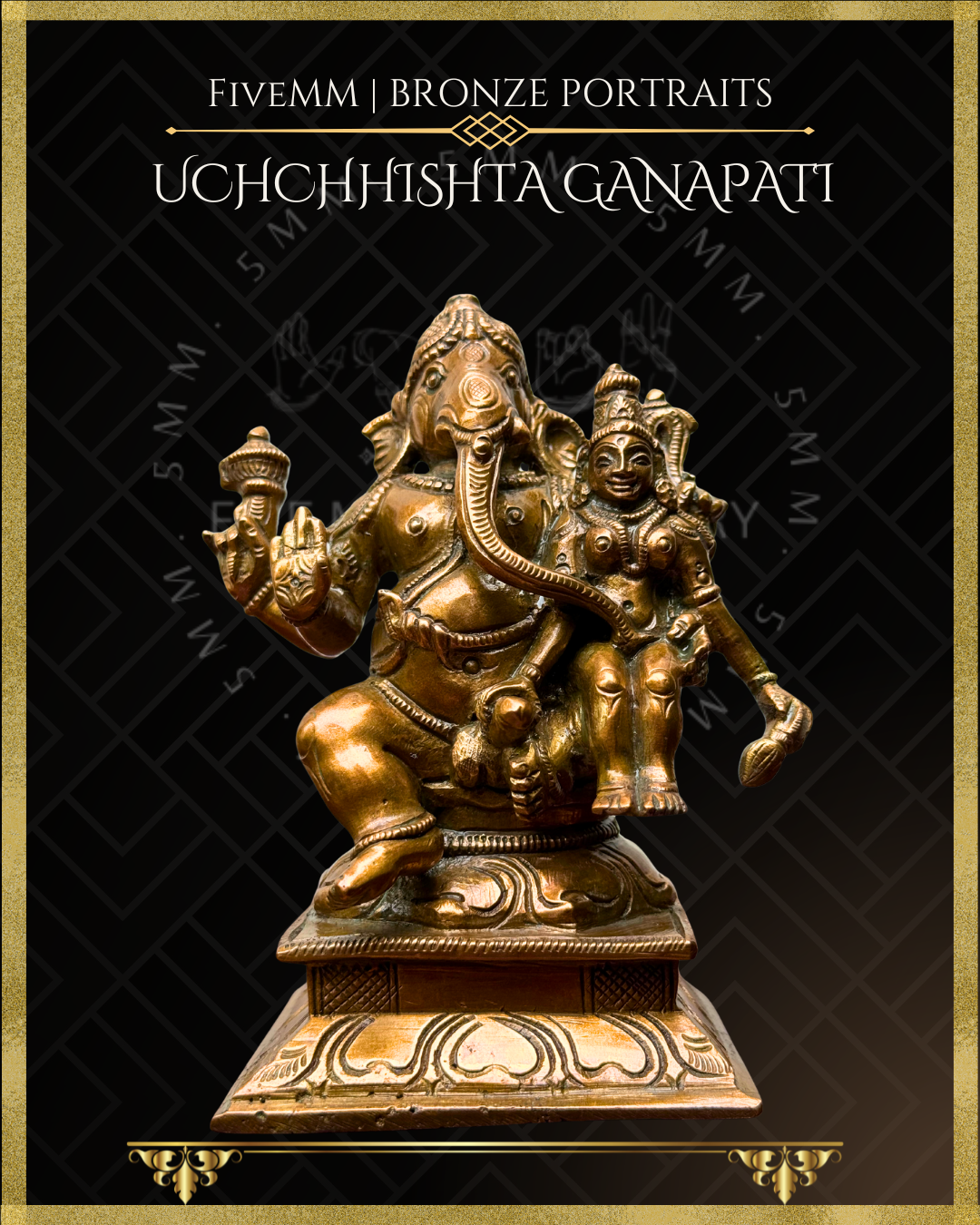 Uchchhishta Ganapati Panchaloha Bronze Icon - 6"
