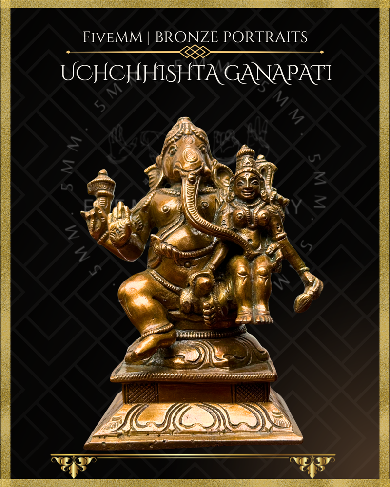 Uchchhishta Ganapati Panchaloha Bronze Icon - 6"