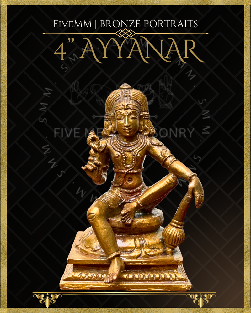 Ayyanar Panchaloha Bronze Icon - 4"