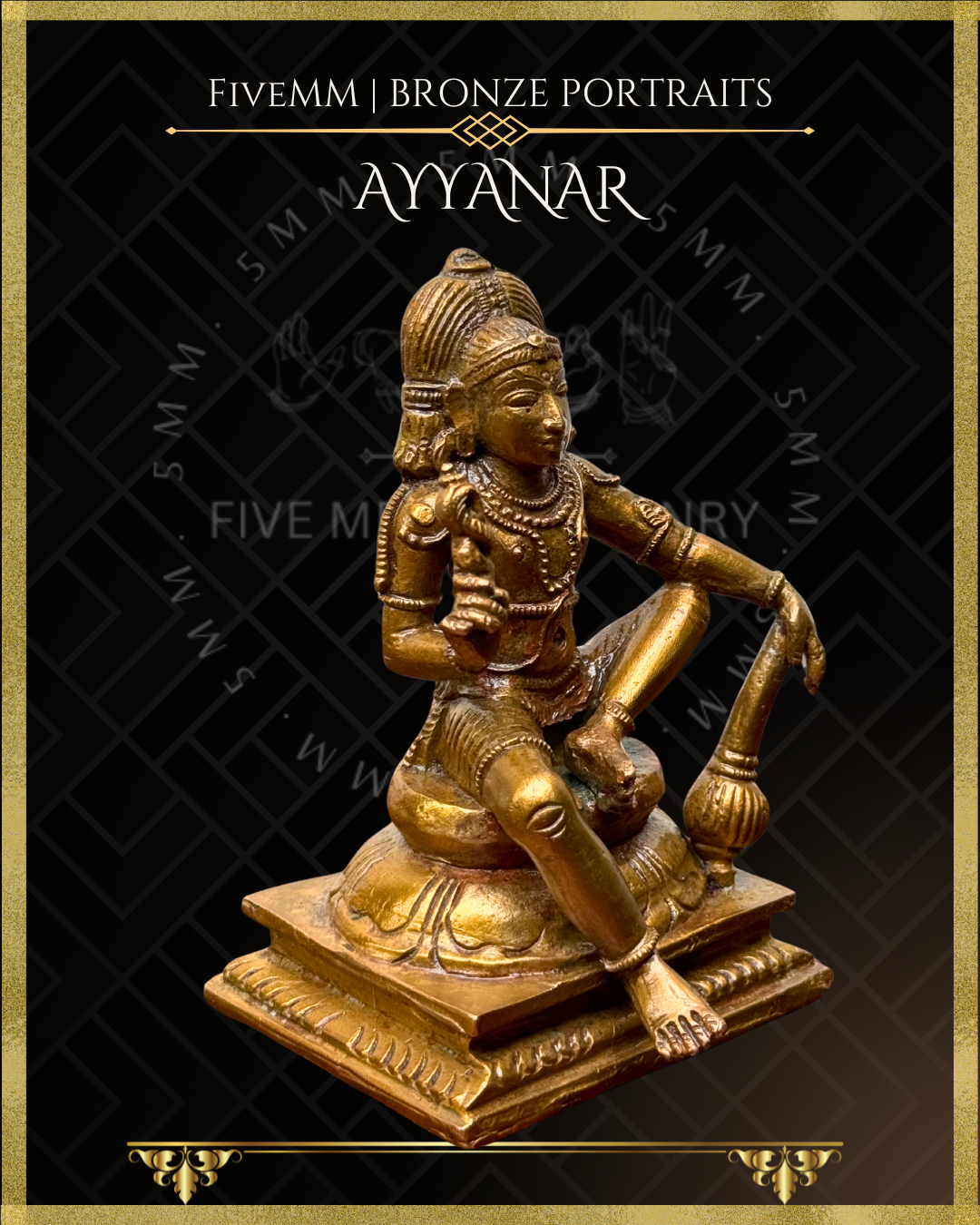 Ayyanar Panchaloha Bronze Icon - 4"