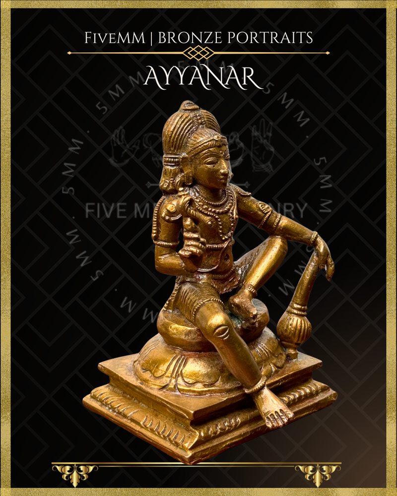 Ayyanar Panchaloha Bronze Icon - 4"