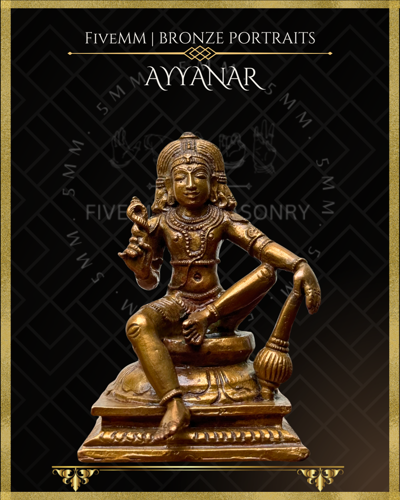 Ayyanar Panchaloha Bronze Icon - 4"