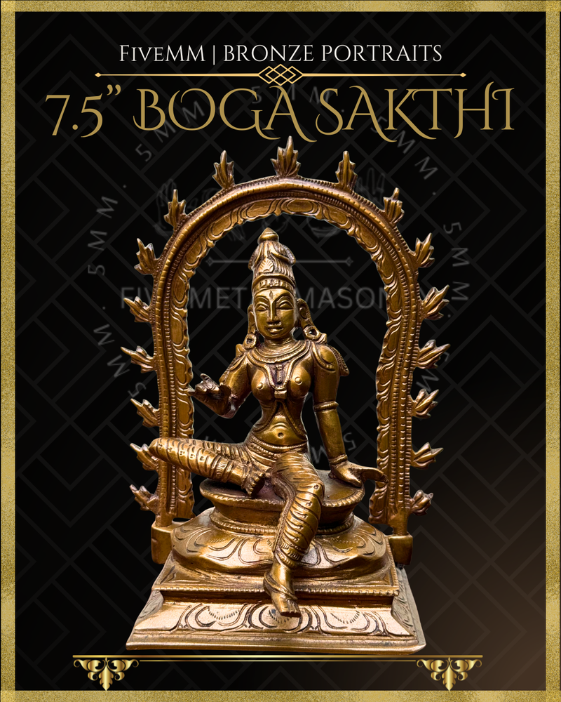 Boga Shakti Panchaloha Bronze Icon - 7.5" with arch