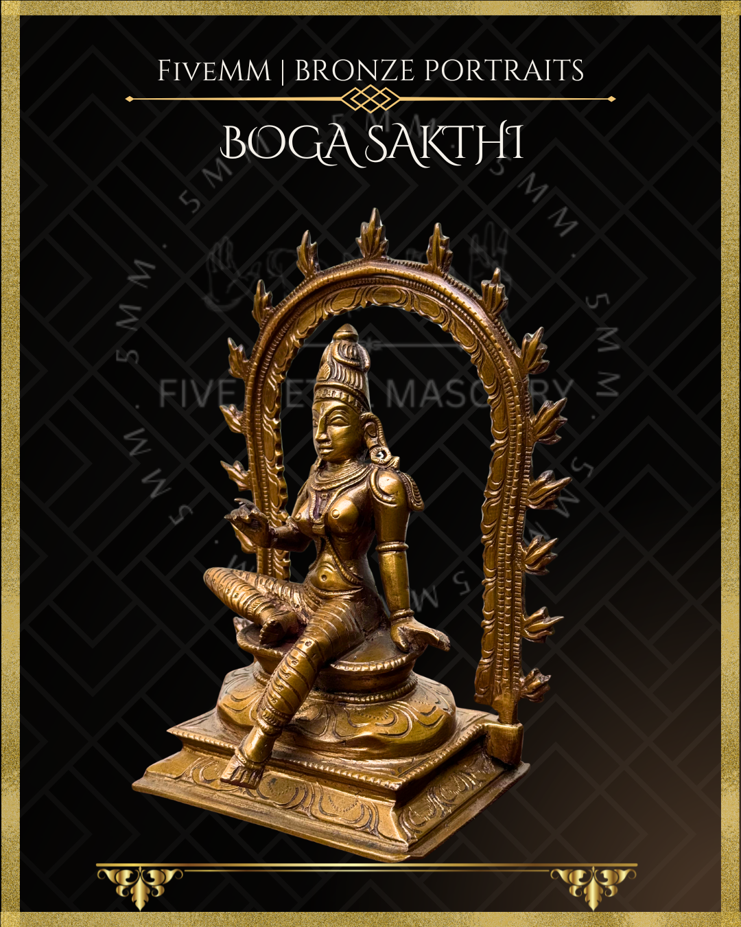 Boga Shakti Panchaloha Bronze Icon - 7.5" with arch
