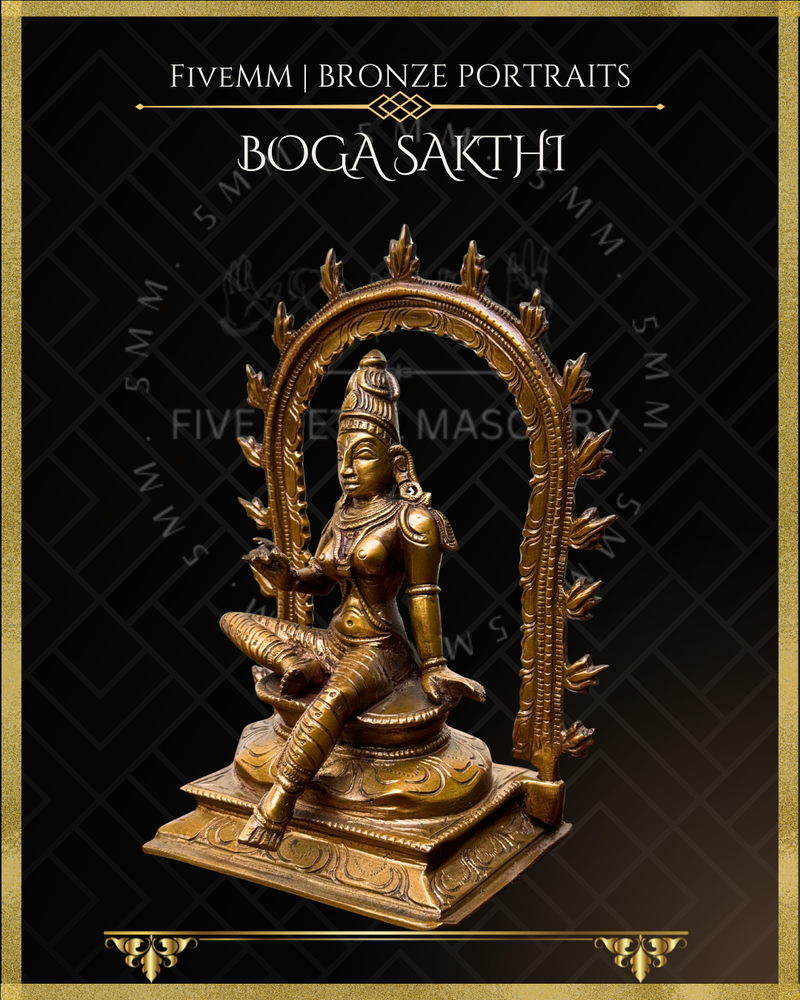 Boga Shakti Panchaloha Bronze Icon - 7.5" with arch
