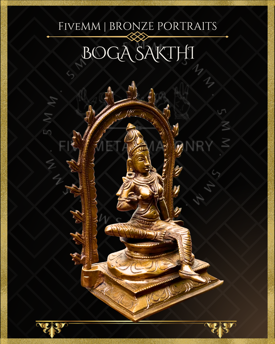 Boga Shakti Panchaloha Bronze Icon - 7.5" with arch