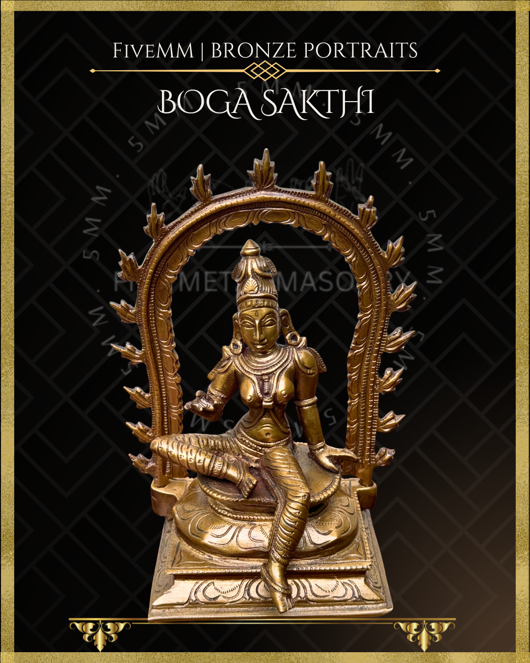 Boga Shakti Panchaloha Bronze Icon - 7.5" with arch