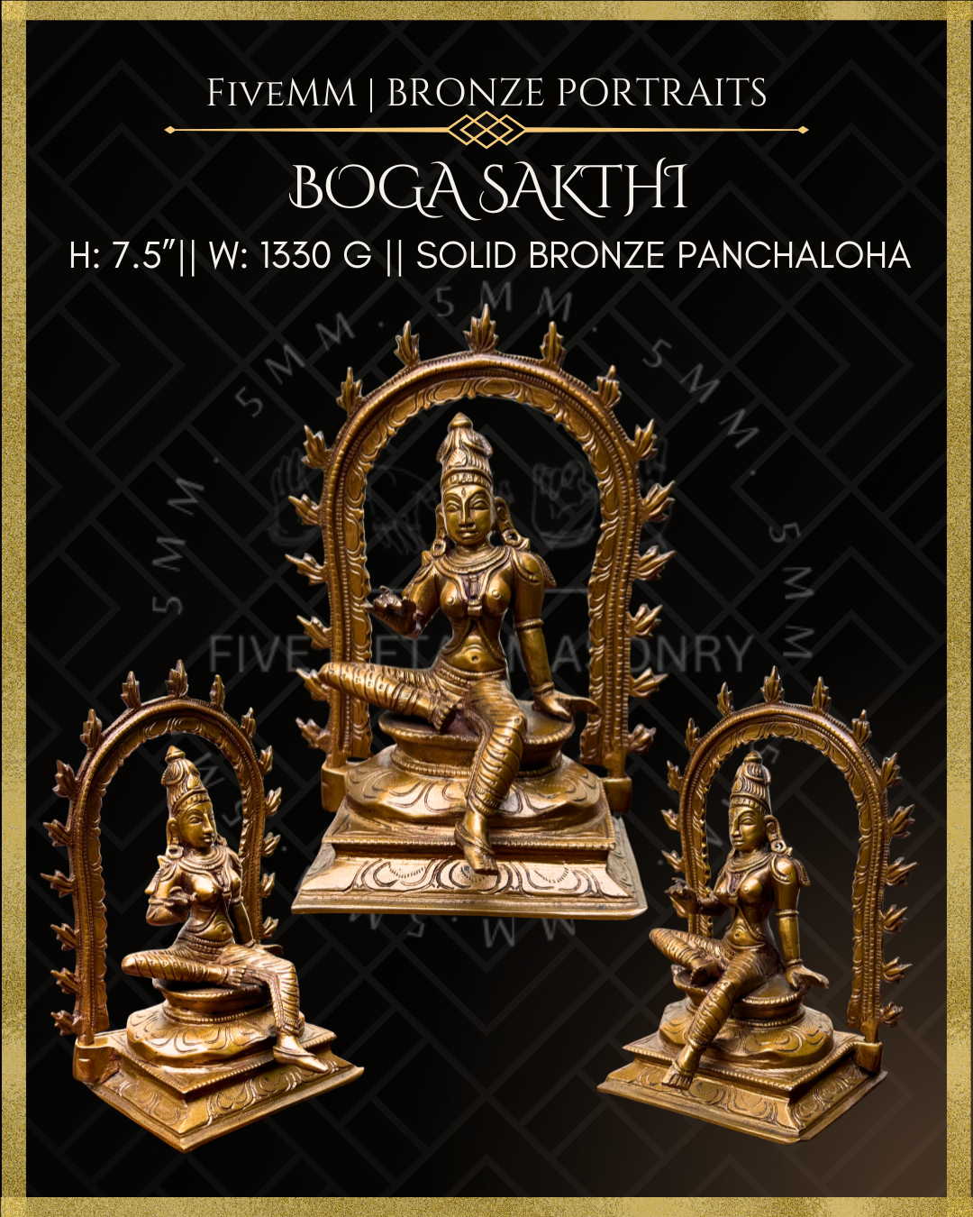 Boga Shakti Panchaloha Bronze Icon - 7.5" with arch