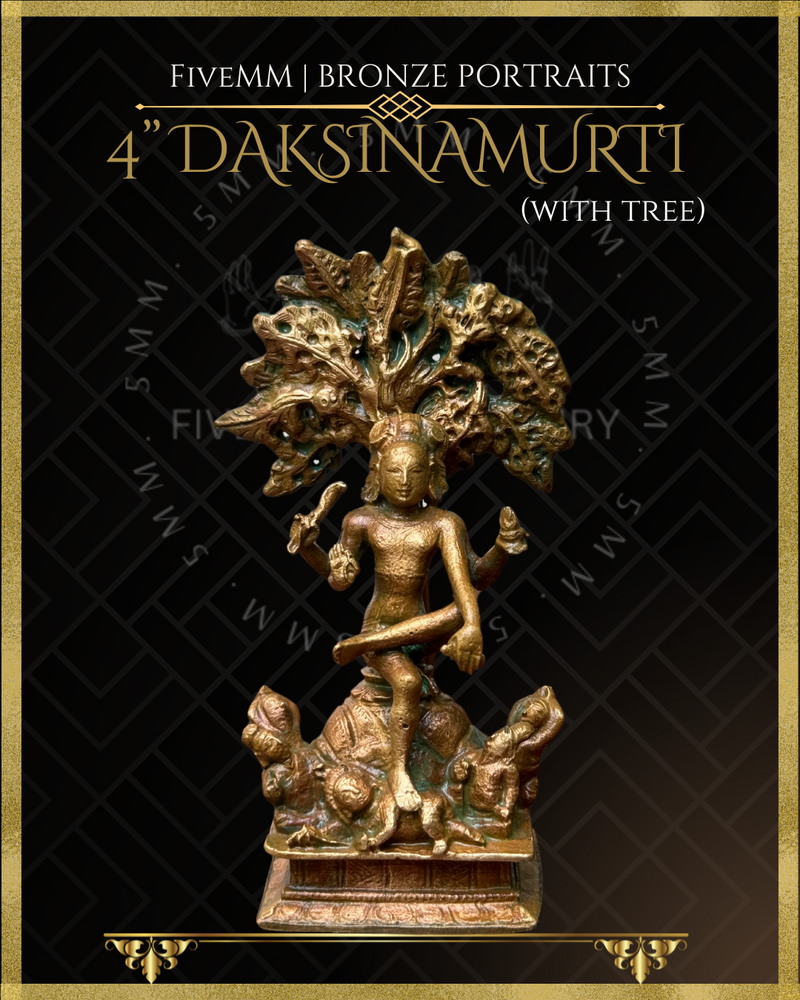 Dakshinamurti Shiva with Tree Panchaloha Bronze Icon - 4"