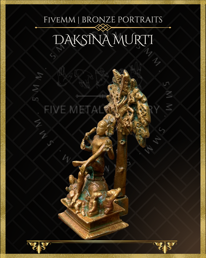 Dakshinamurti Shiva with Tree Panchaloha Bronze Icon - 4"