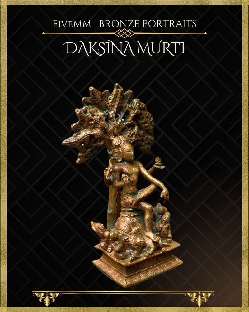 Dakshinamurti Shiva with Tree Panchaloha Bronze Icon - 4"