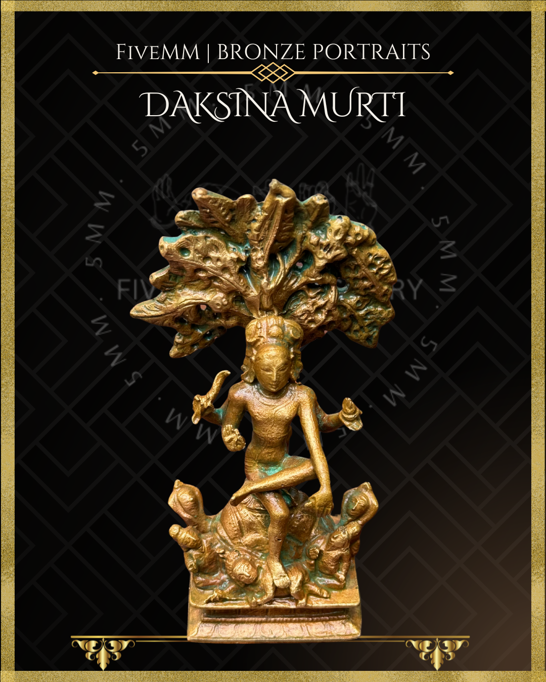 Dakshinamurti Shiva with Tree Panchaloha Bronze Icon - 4"