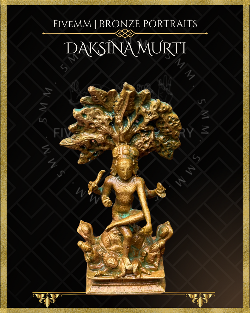 Dakshinamurti Shiva with Tree Panchaloha Bronze Icon - 4"