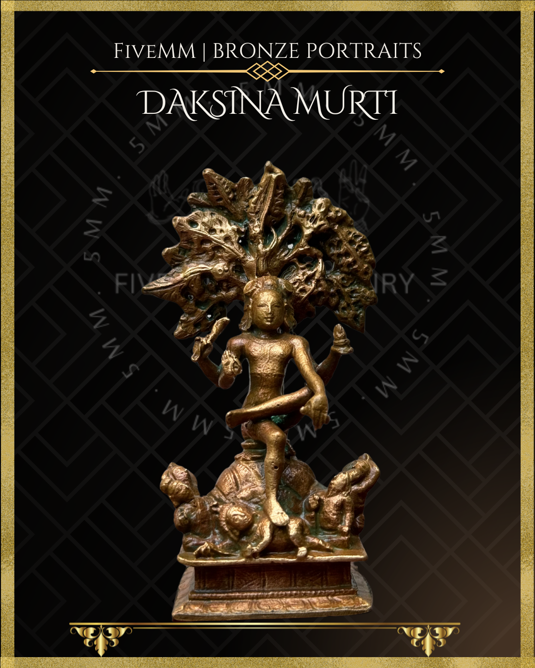 Dakshinamurti Shiva with Tree Panchaloha Bronze Icon - 4"