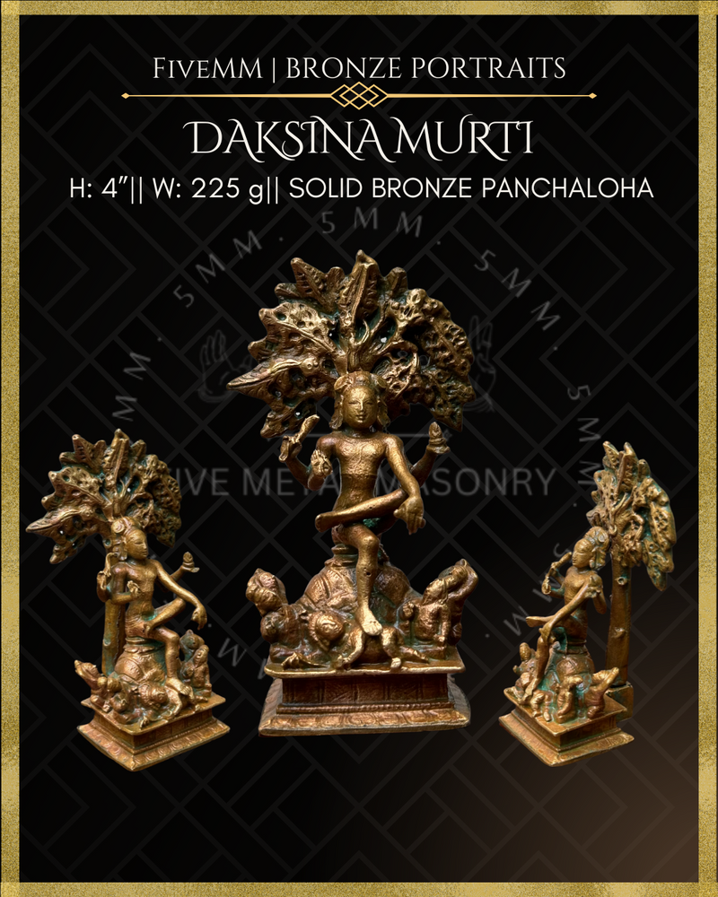 Dakshinamurti Shiva with Tree Panchaloha Bronze Icon - 4"