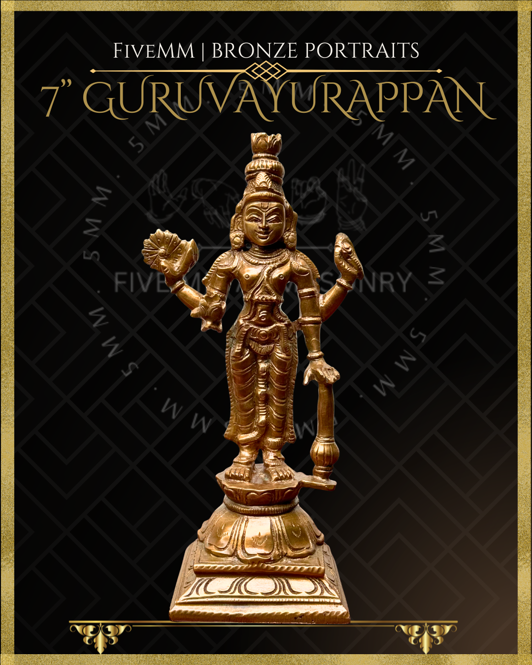 Guruvayurappan Panchaloha Bronze Icon - 7"