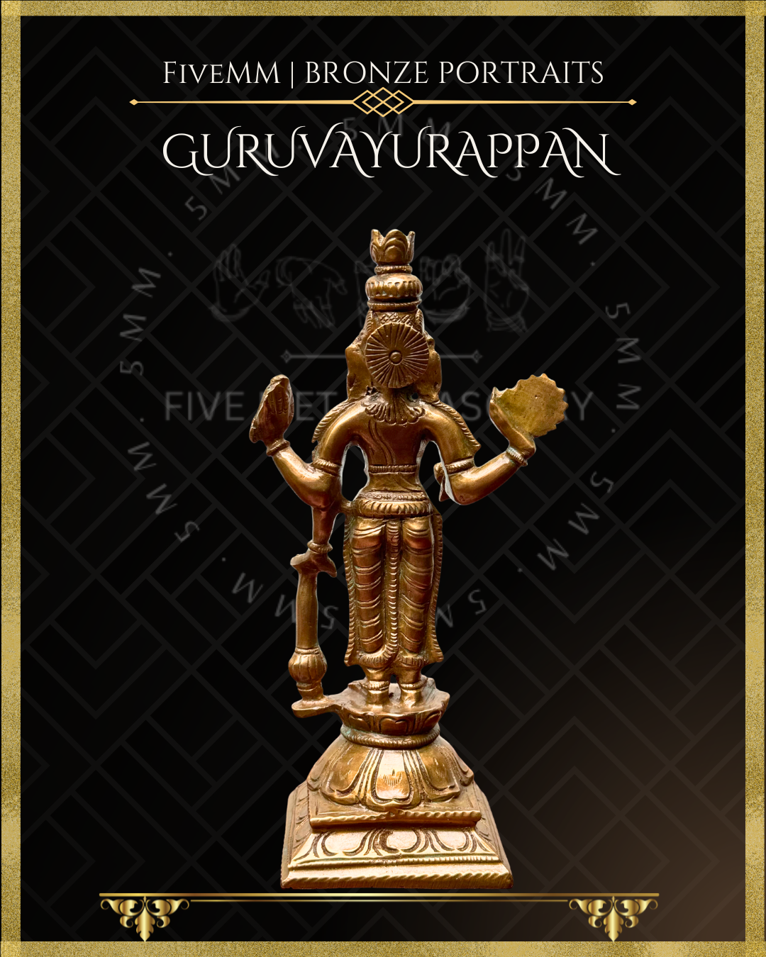 Guruvayurappan Panchaloha Bronze Icon - 7"
