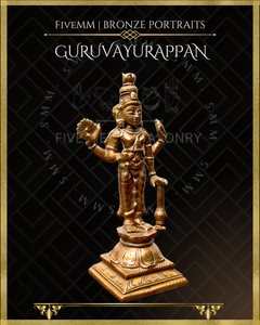 Guruvayurappan Panchaloha Bronze Icon - 7"