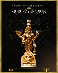 Guruvayurappan Panchaloha Bronze Icon - 7"