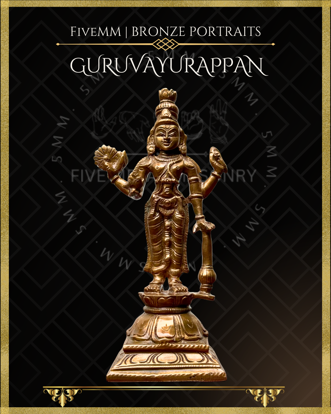 Guruvayurappan Panchaloha Bronze Icon - 7"