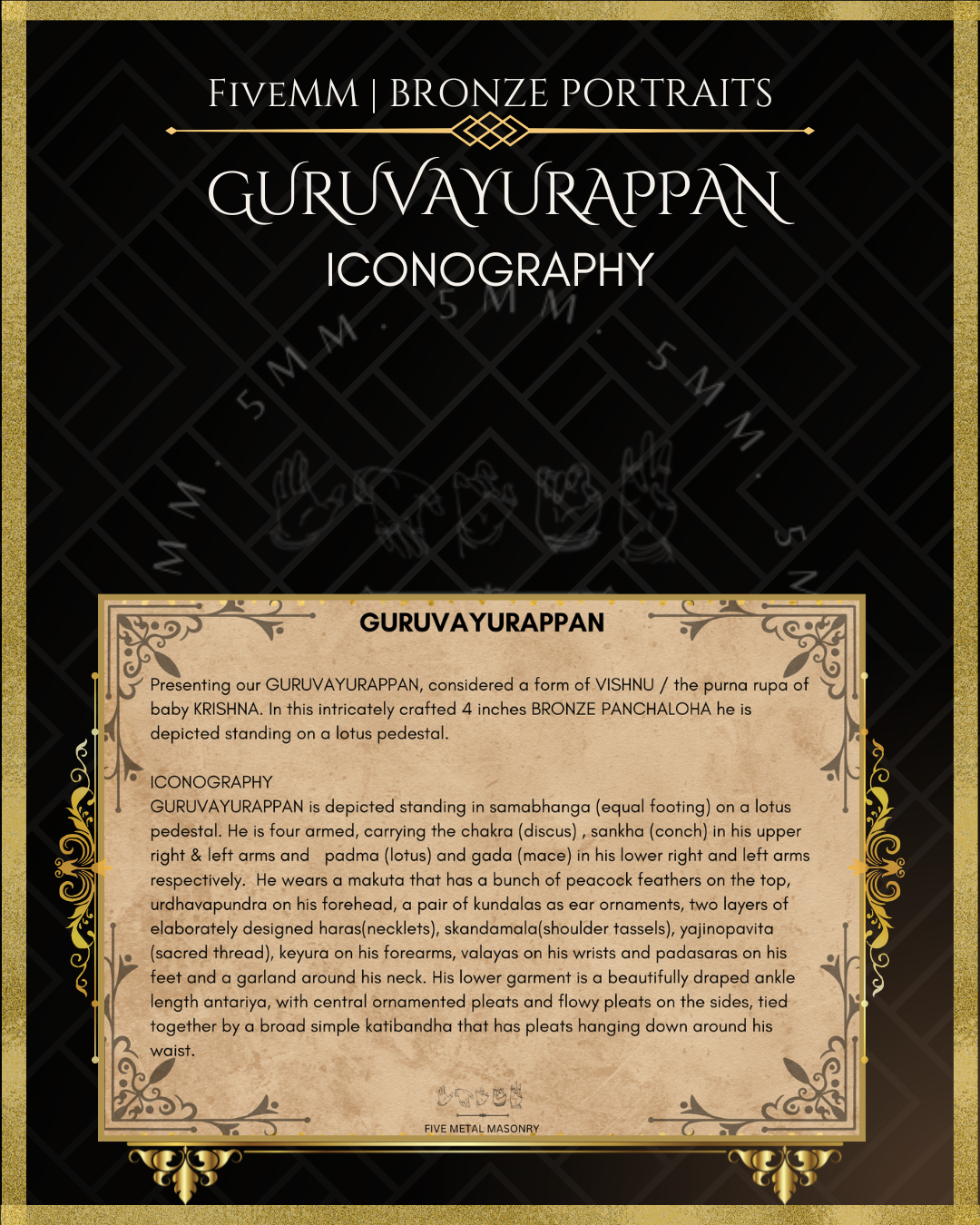 Guruvayurappan Panchaloha Bronze Icon - 7"
