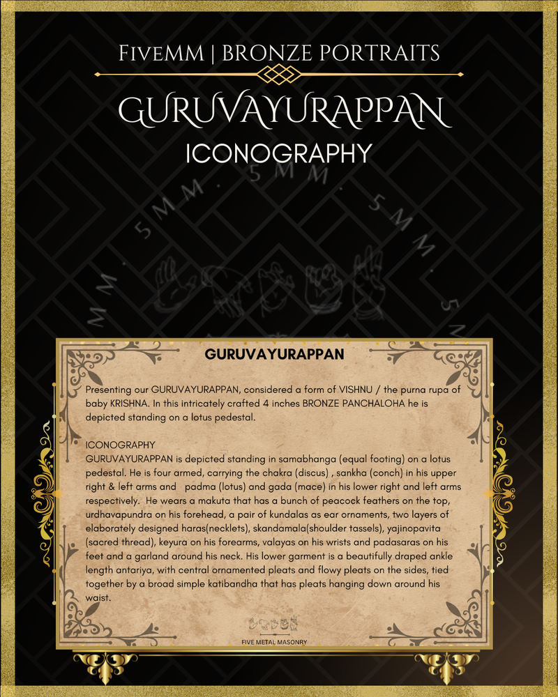Guruvayurappan Panchaloha Bronze Icon - 7"