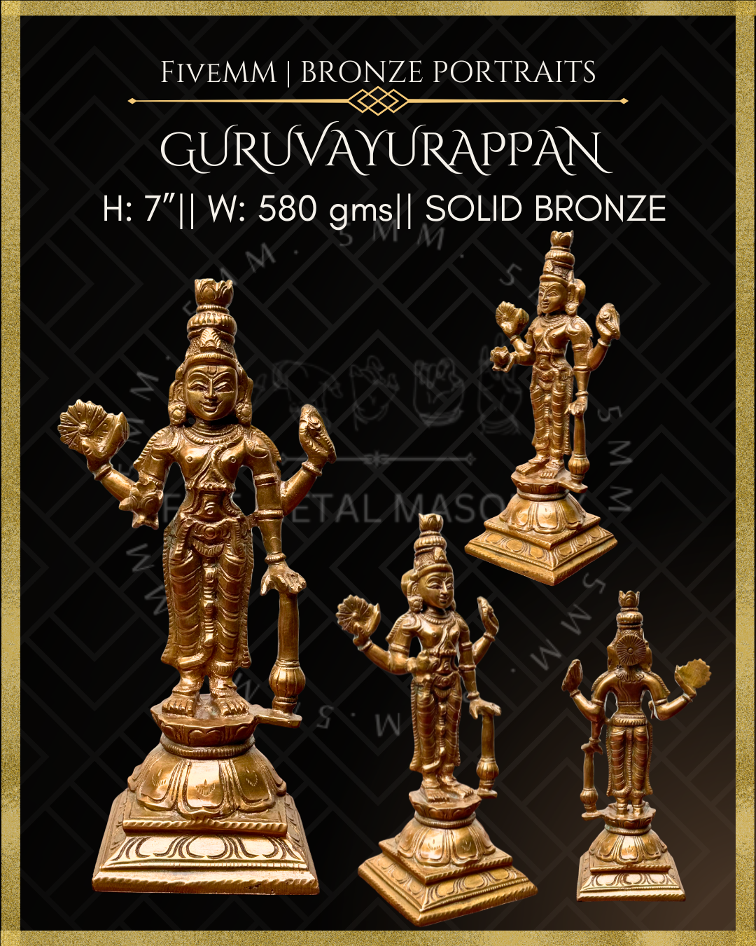 Guruvayurappan Panchaloha Bronze Icon - 7"
