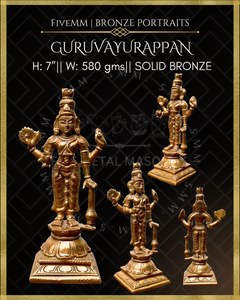 Guruvayurappan Panchaloha Bronze Icon - 7"