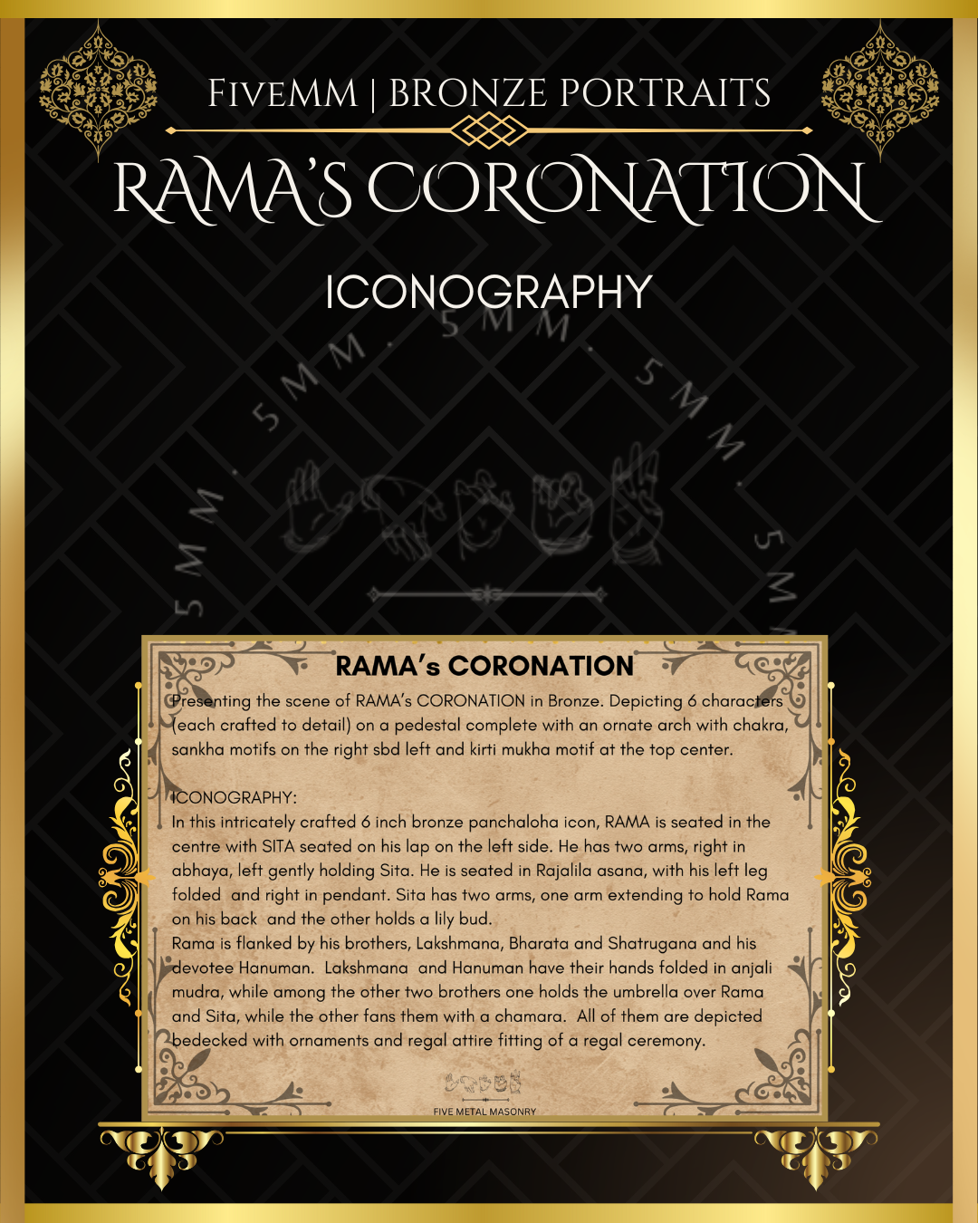 Rama Pattabishekam (Coronation) Panchaloha Bronze Icon Set - 6" - Polished finish