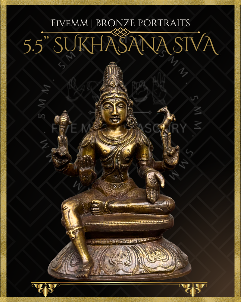 Sukhasana Shiva Panchaloha Bronze Icon - 5.5"