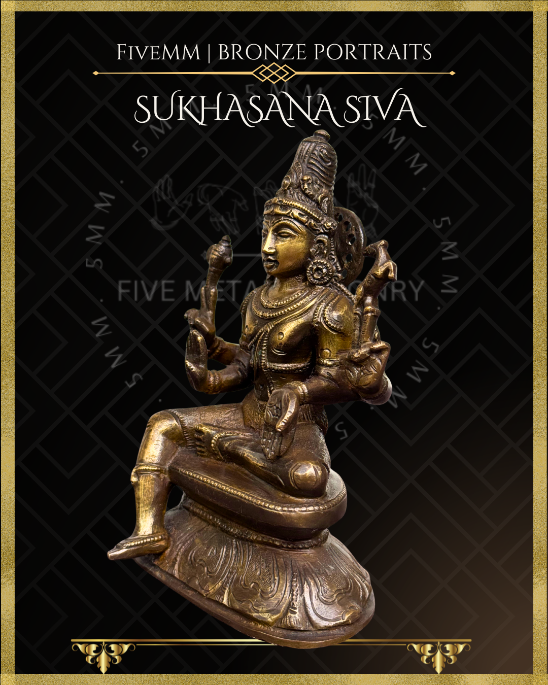 Sukhasana Shiva Panchaloha Bronze Icon - 5.5"