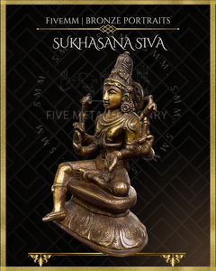 Sukhasana Shiva Panchaloha Bronze Icon - 5.5"