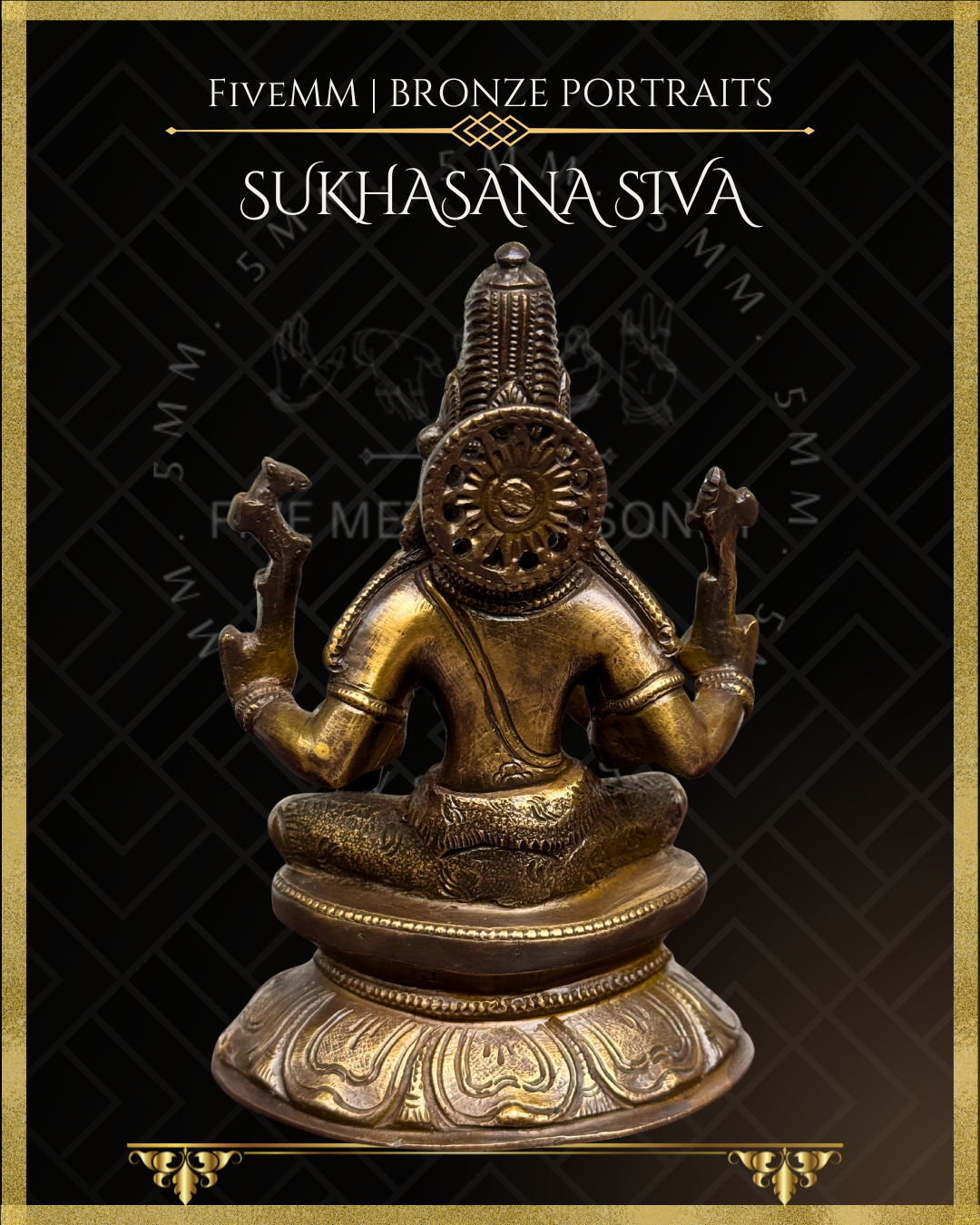 Sukhasana Shiva Panchaloha Bronze Icon - 5.5"