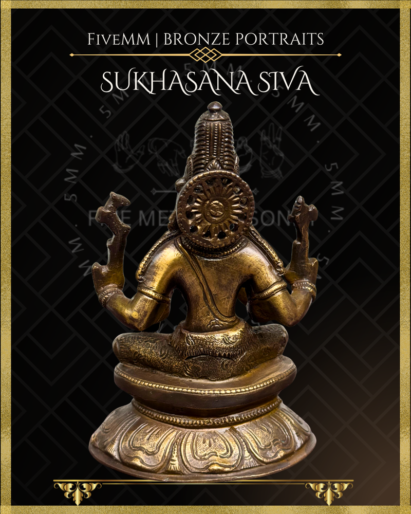 Sukhasana Shiva Panchaloha Bronze Icon - 5.5"