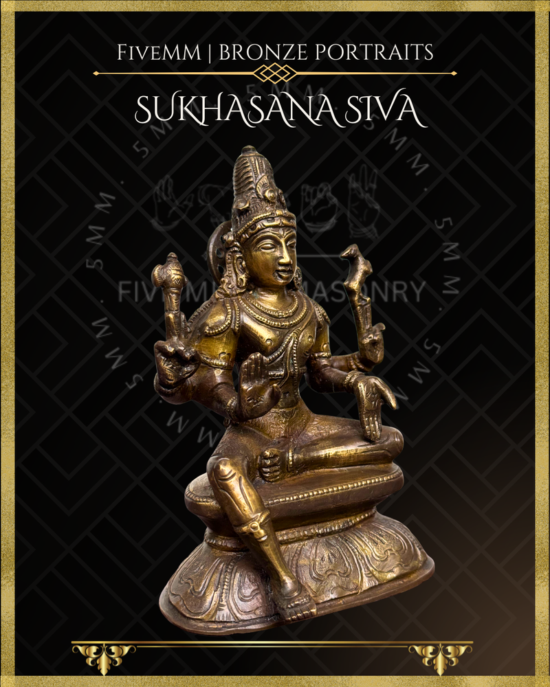 Sukhasana Shiva Panchaloha Bronze Icon - 5.5"