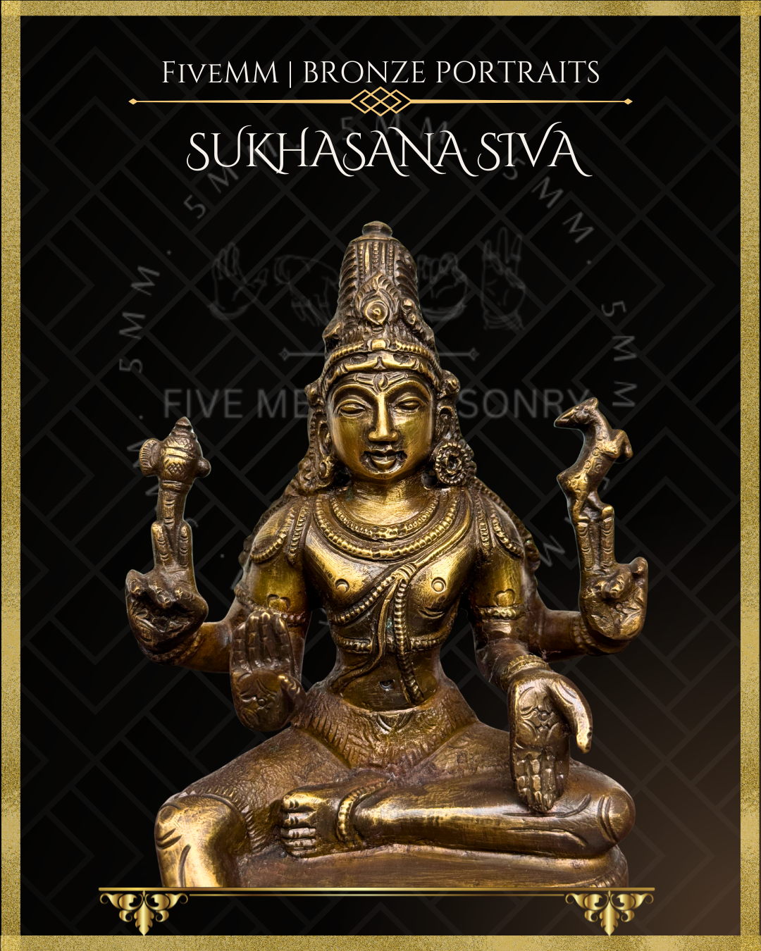 Sukhasana Shiva Panchaloha Bronze Icon - 5.5"
